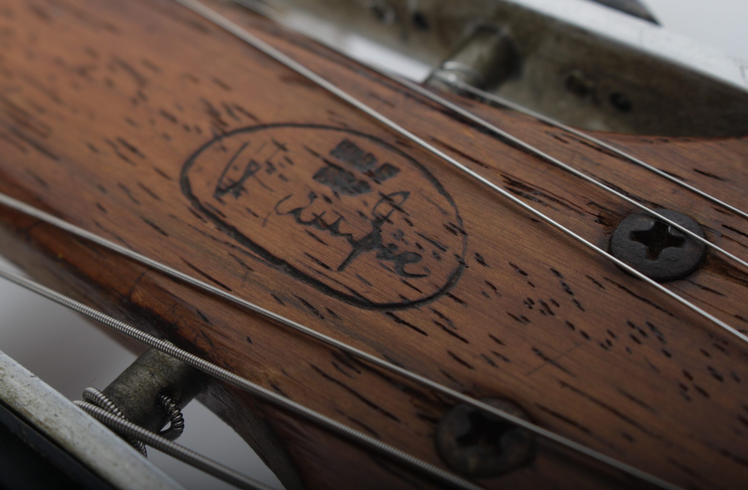 Wandre Spazial Italy ca. 1961 – Bild 12